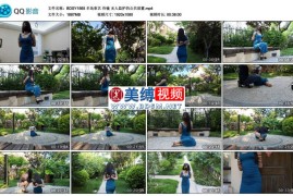 佟镜 无人监护的公共放置_半岛束艺台