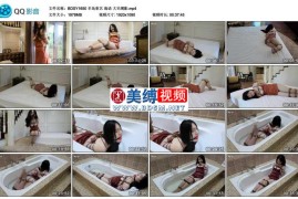 海语 大宅缚影_半岛束艺台