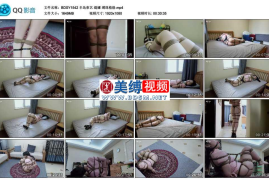 缇娜 缚珠格格_半岛束艺台
