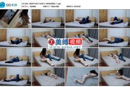 矢崎快被掰直了_半岛束艺台
