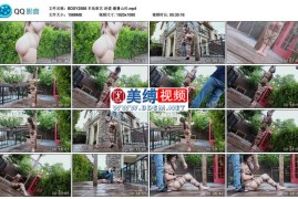 泽爱 避暑山庄_半岛束艺台
