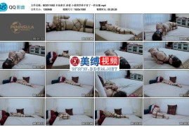 泽爱 小爱同学终于有了一件衣服_半岛束艺台