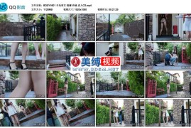 缇娜 佟镜 真人CS._半岛束艺台