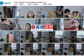 矢崎 2000cm&amp;#179;的空气够吸多久_半岛束艺台