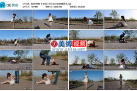 布玛 12cm高跟能蹦多远_半岛束艺台