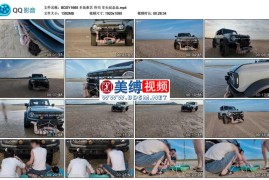 佟司 车头纪念品_半岛束艺台