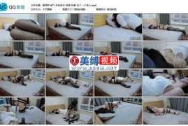 泽爱 听蓝 为了一个男人_半岛束艺台