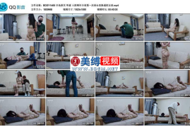 听蓝 入职两年半却第一次来台里报道的女孩_半岛束艺台