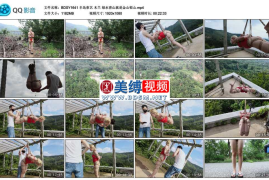 木兰 绿水青山就是金山银山_半岛束艺台