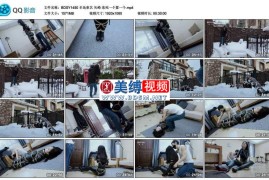 矢崎 冻死一个算一个_半岛束艺台