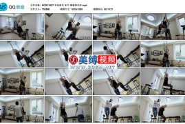 木兰 钢管和吊环_半岛束艺台