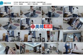 苏子 今年最后一次抽风式绑法_半岛束艺台