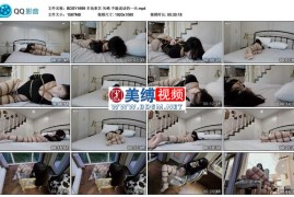 矢崎 不能说话的一天_半岛束艺台