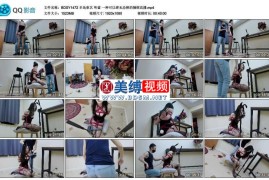 听蓝 一种可以肆无忌惮的捆绑直播_半岛束艺台
