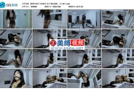 苏子 刚出狼窝，又入虎口_半岛束艺台