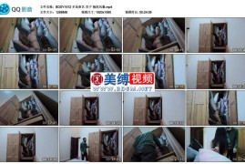 苏子 抱枕风暴_半岛束艺台