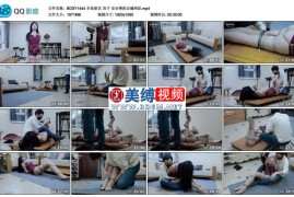 苏子 安全带的正确用法_半岛束艺台