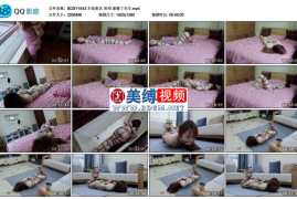 布玛 拿错了毛巾_半岛束艺台