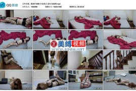 诺米 钻被绳_半岛束艺台