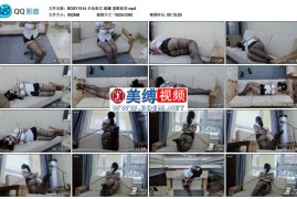 缇娜 望眼欲穿_半岛束艺台