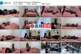 海语 土行孙VS黄金绳_半岛束艺台